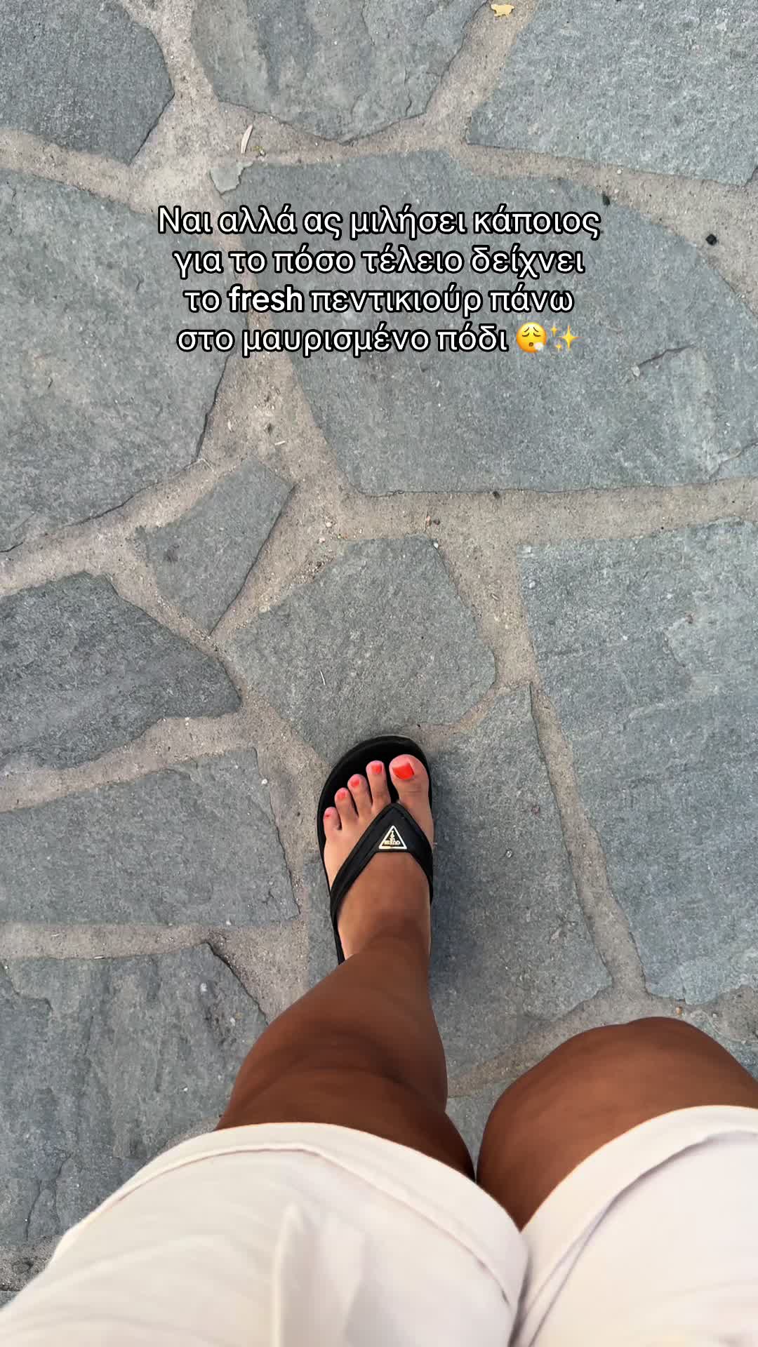 @Mysmaria🦋