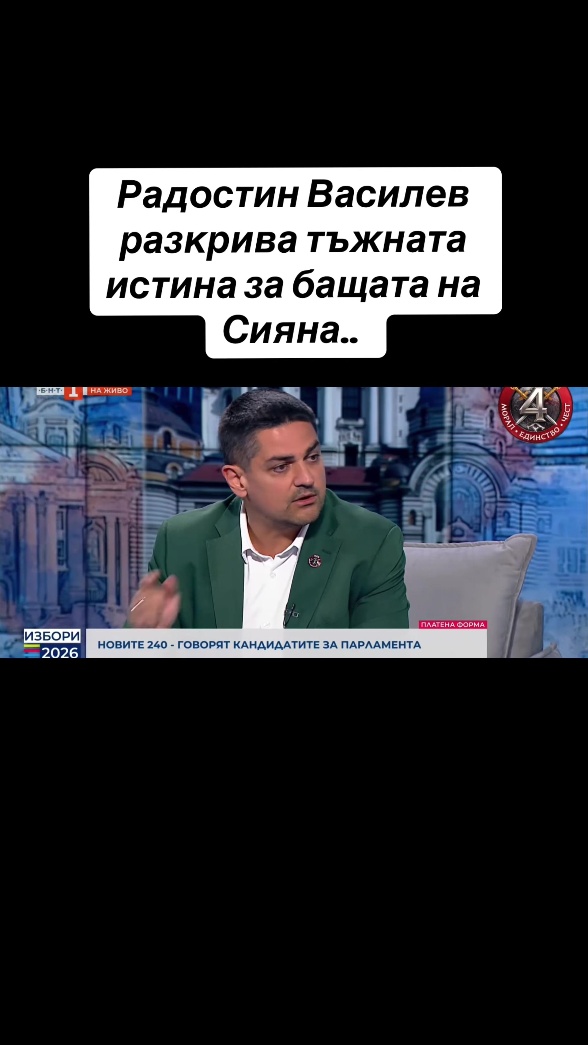 @ПП МЕЧ