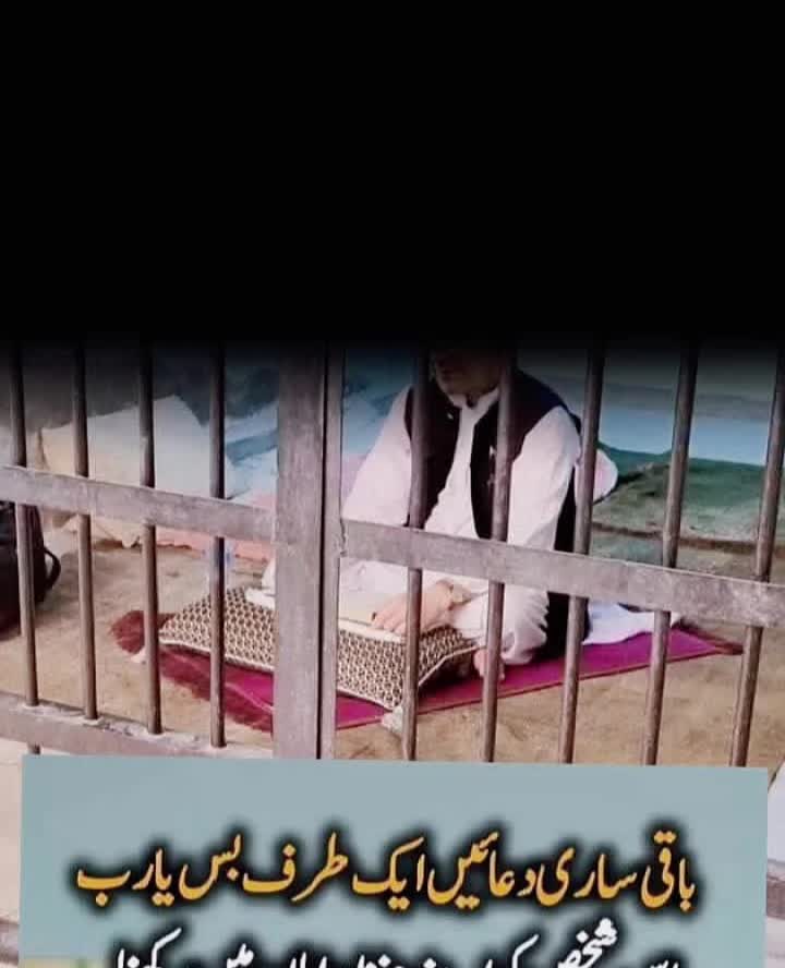 @Sabir Muhammad