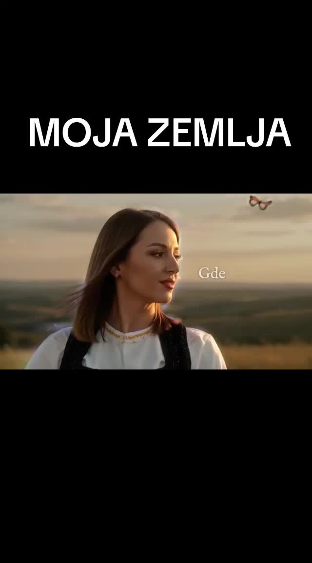 @Dul&euro;