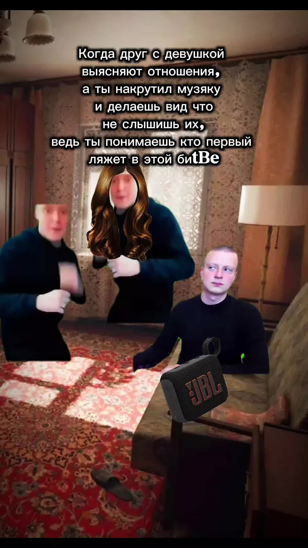 @Memstroy
