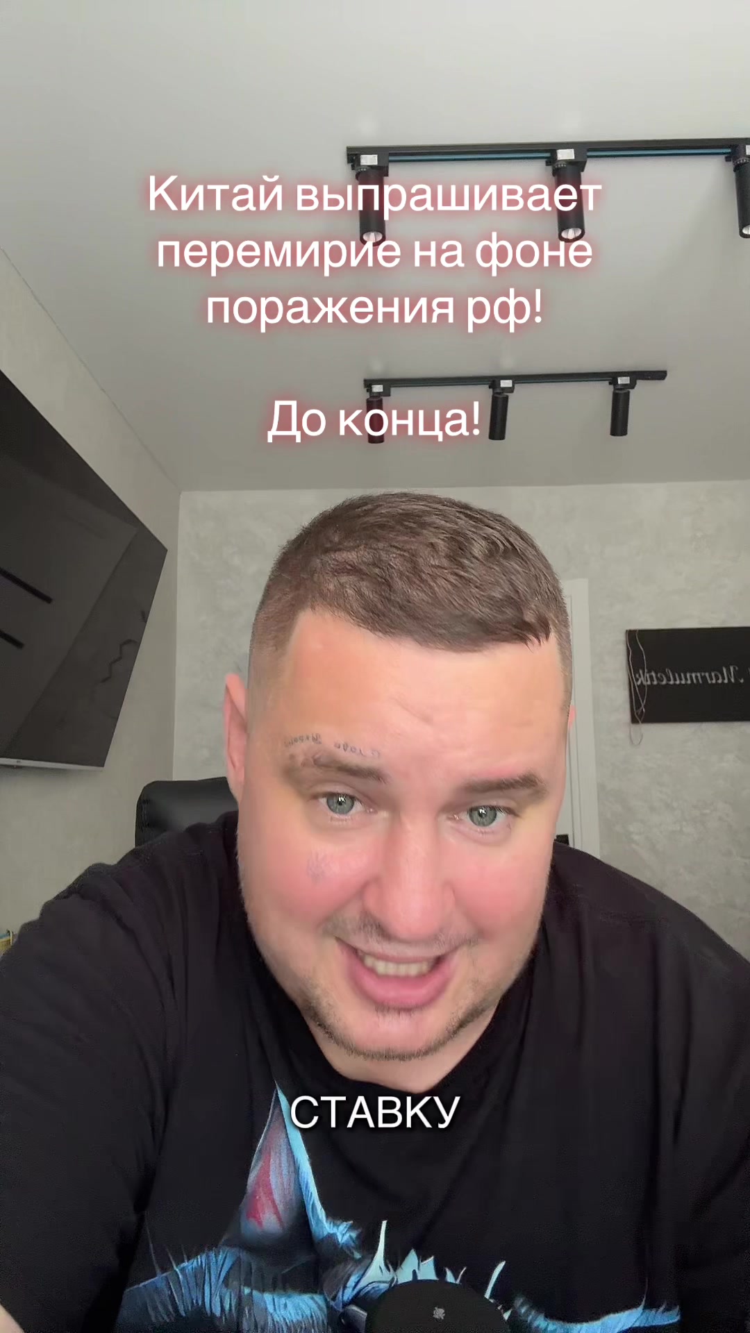@marmuletik