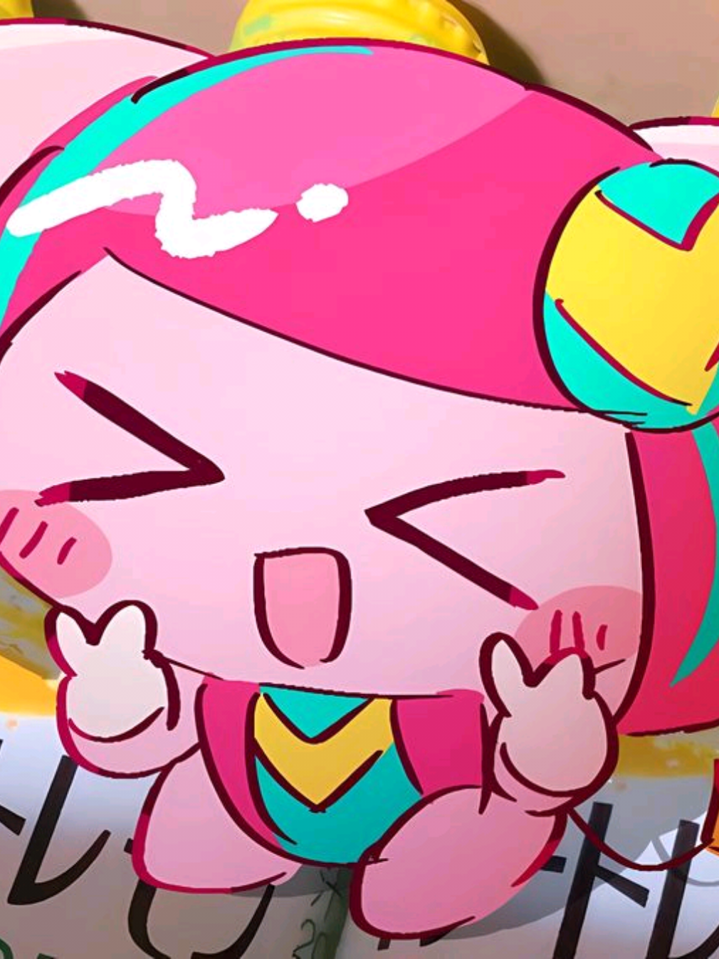 @* ⭐‧₊˚*  ʚ ᥎ᥲᥒᥒᥡ ɞ ⋆💖₊˚⊹♬