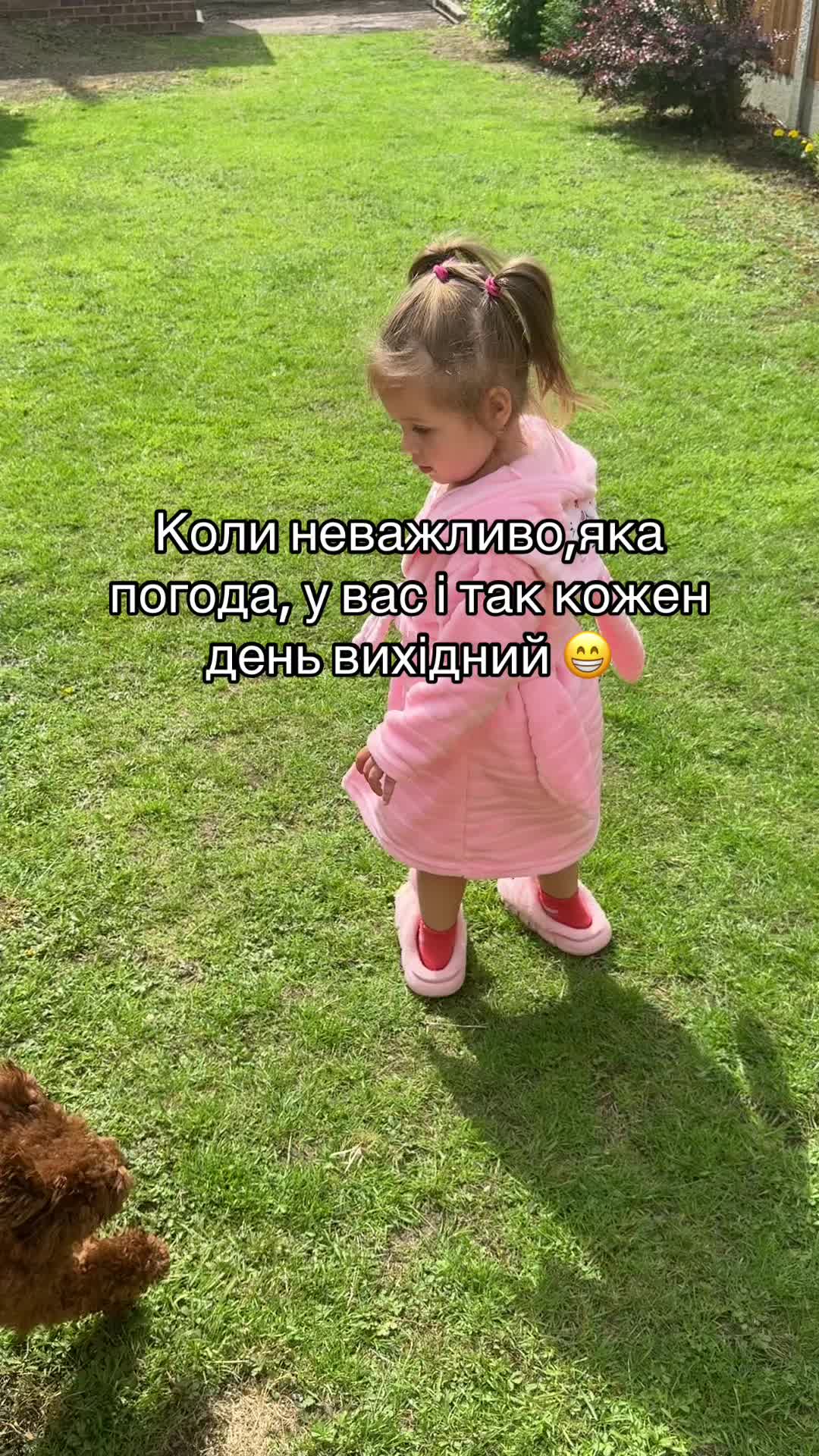 @Alina_MomVibes
