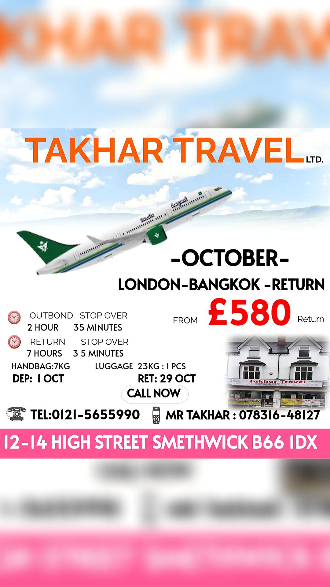 @Takhar Travel Ltd