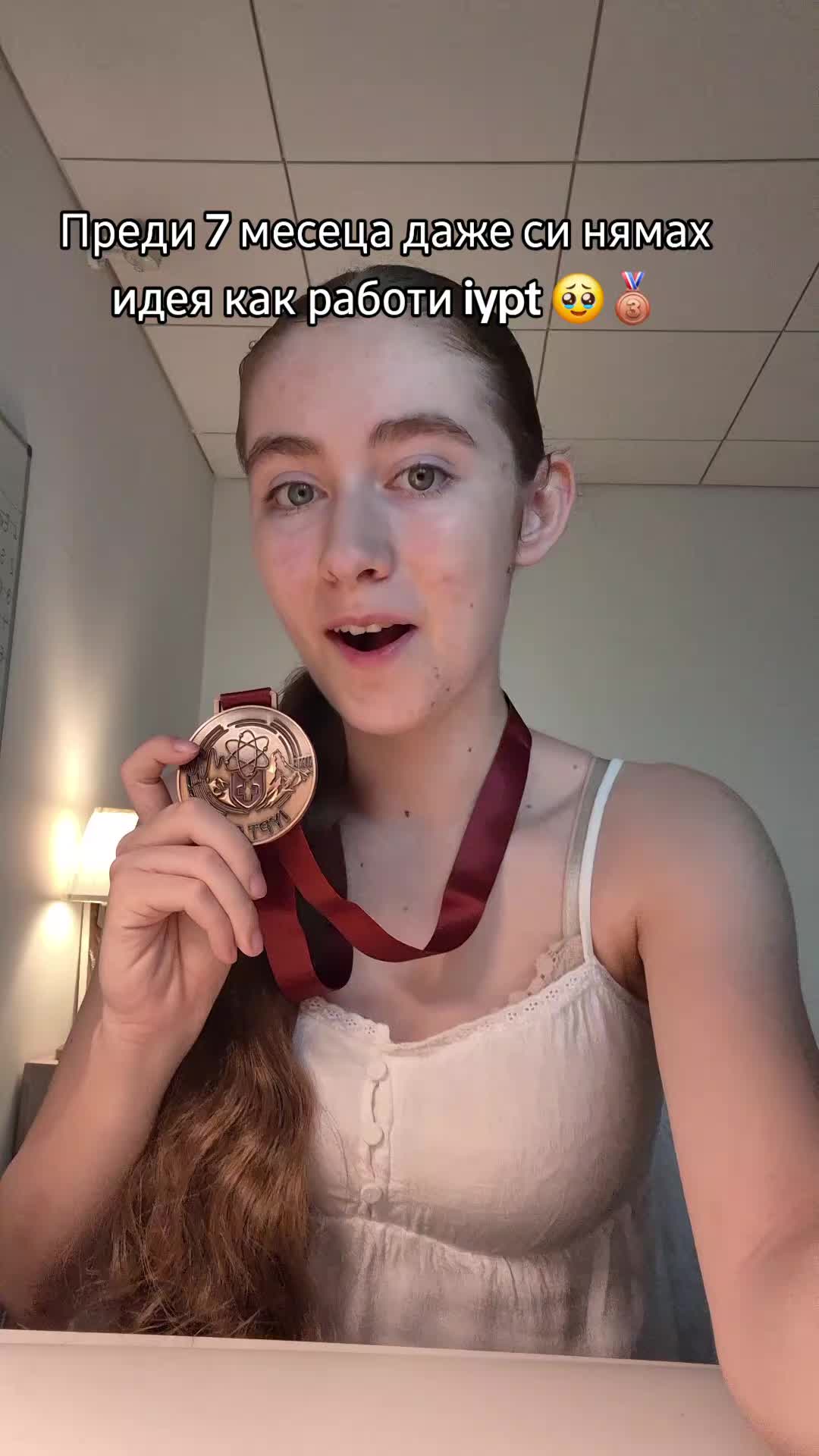 @Елен 🤍