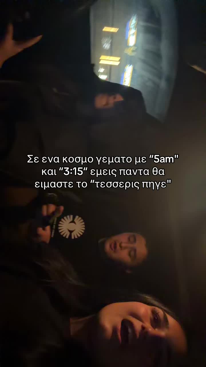 @gkantemides