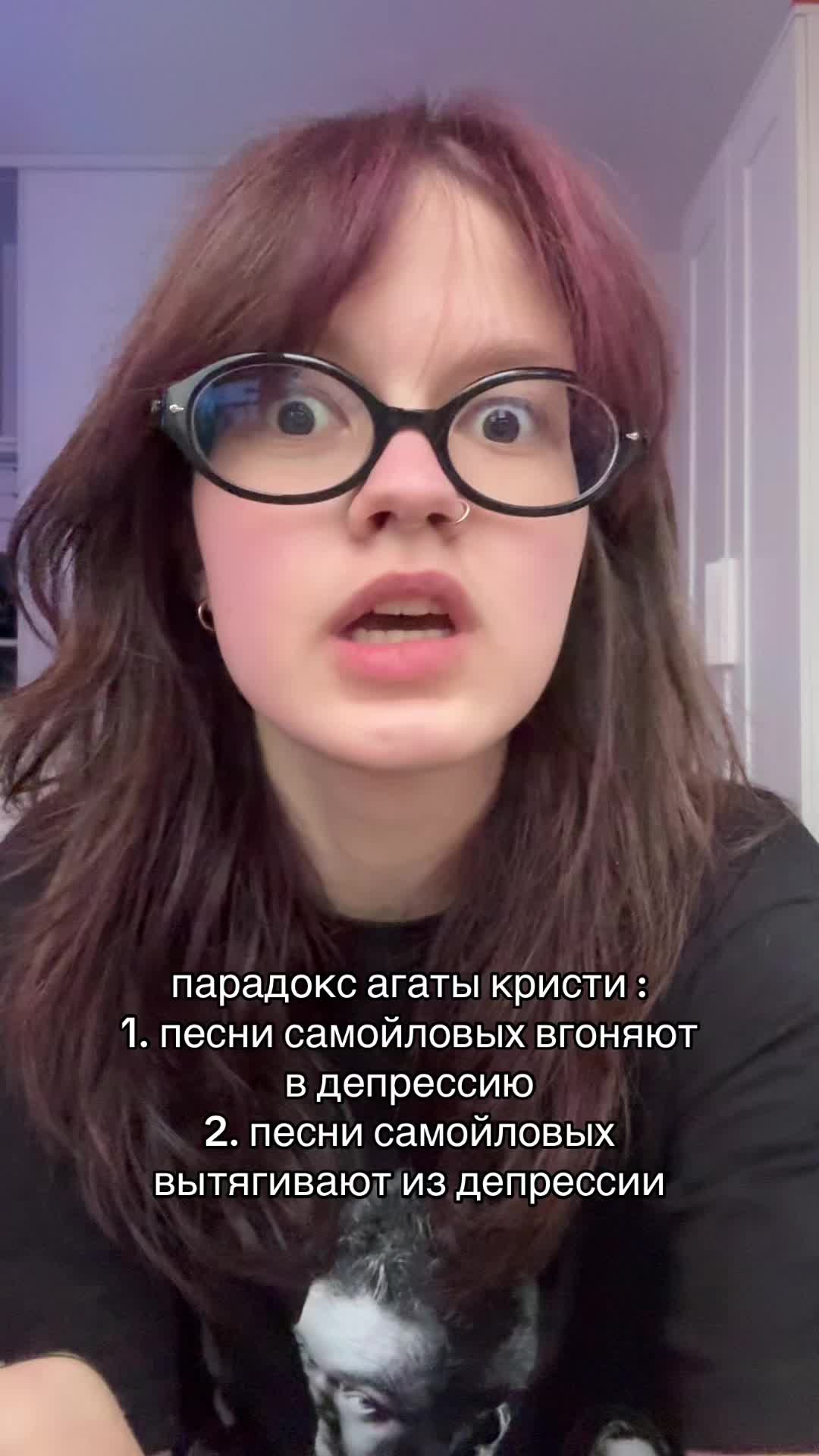 @маркиза глебовна₊⊹ (яна)
