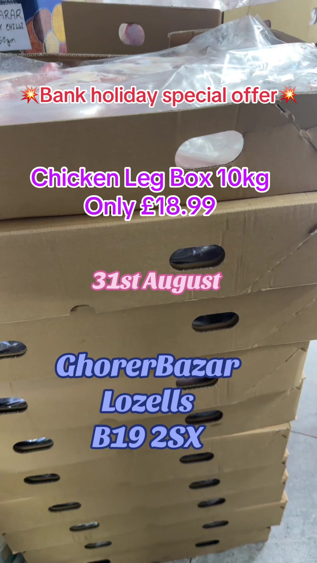 @GhorerBazar Lozells