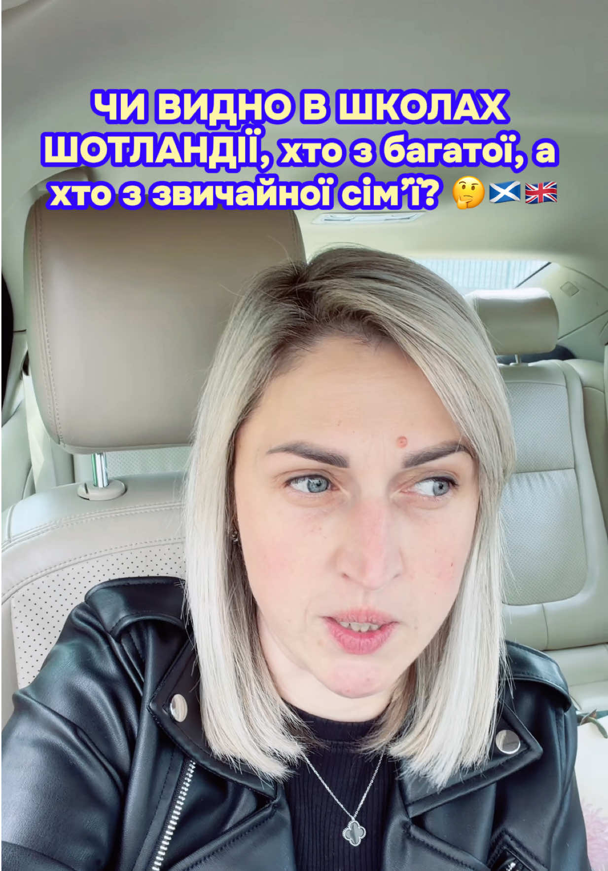 @Yuliia Chersak
