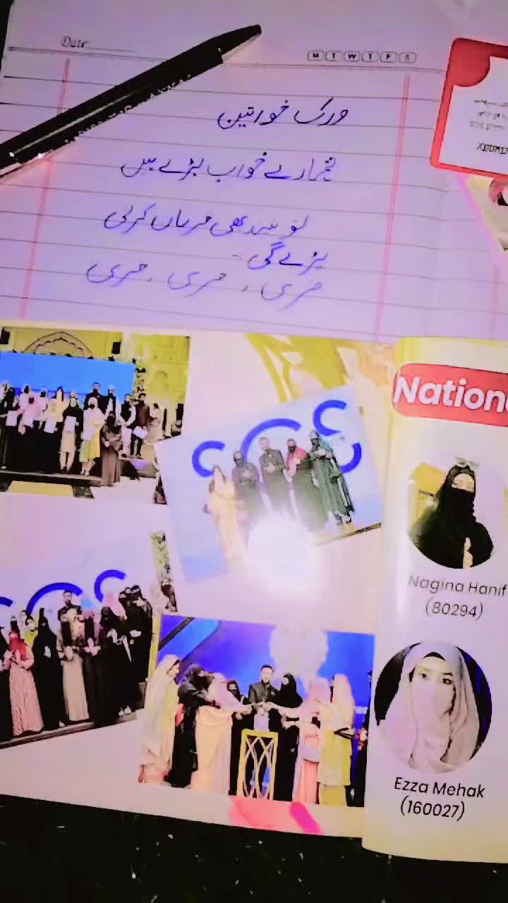 @𝗔𝘀𝗺𝗮𝗼𝗳𝗳𝗶𝗰𝗶𝗮𝗹🕊️