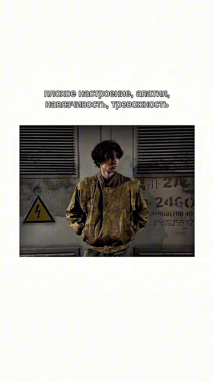 @флексин галлавич🫡