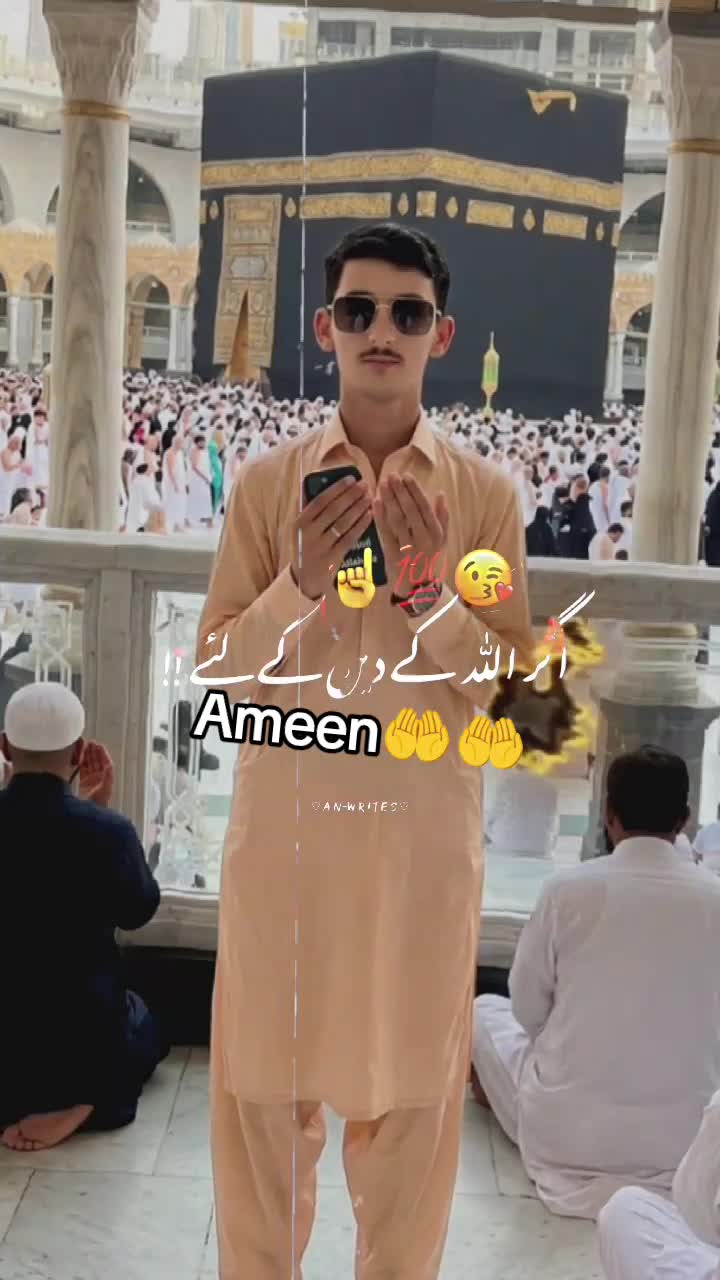 @malik Mohsin