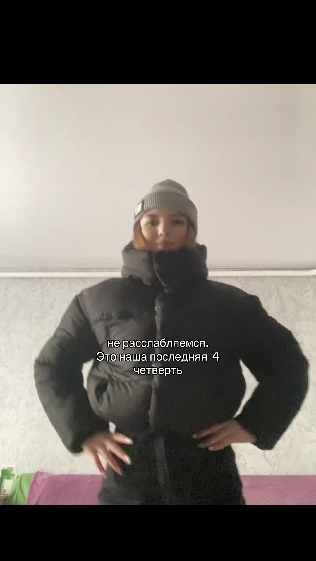 @Настя_🐈&zwj;⬛🐾