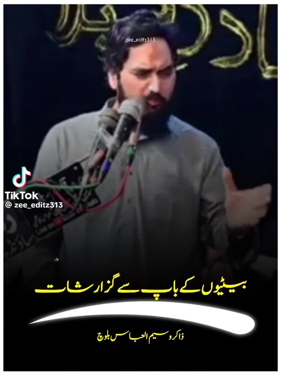 @Afzal Ahmed