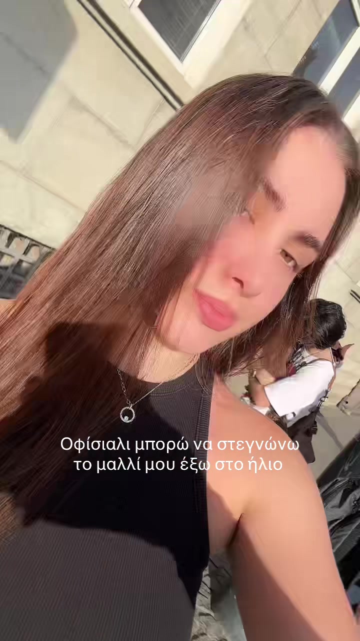 @Gloria