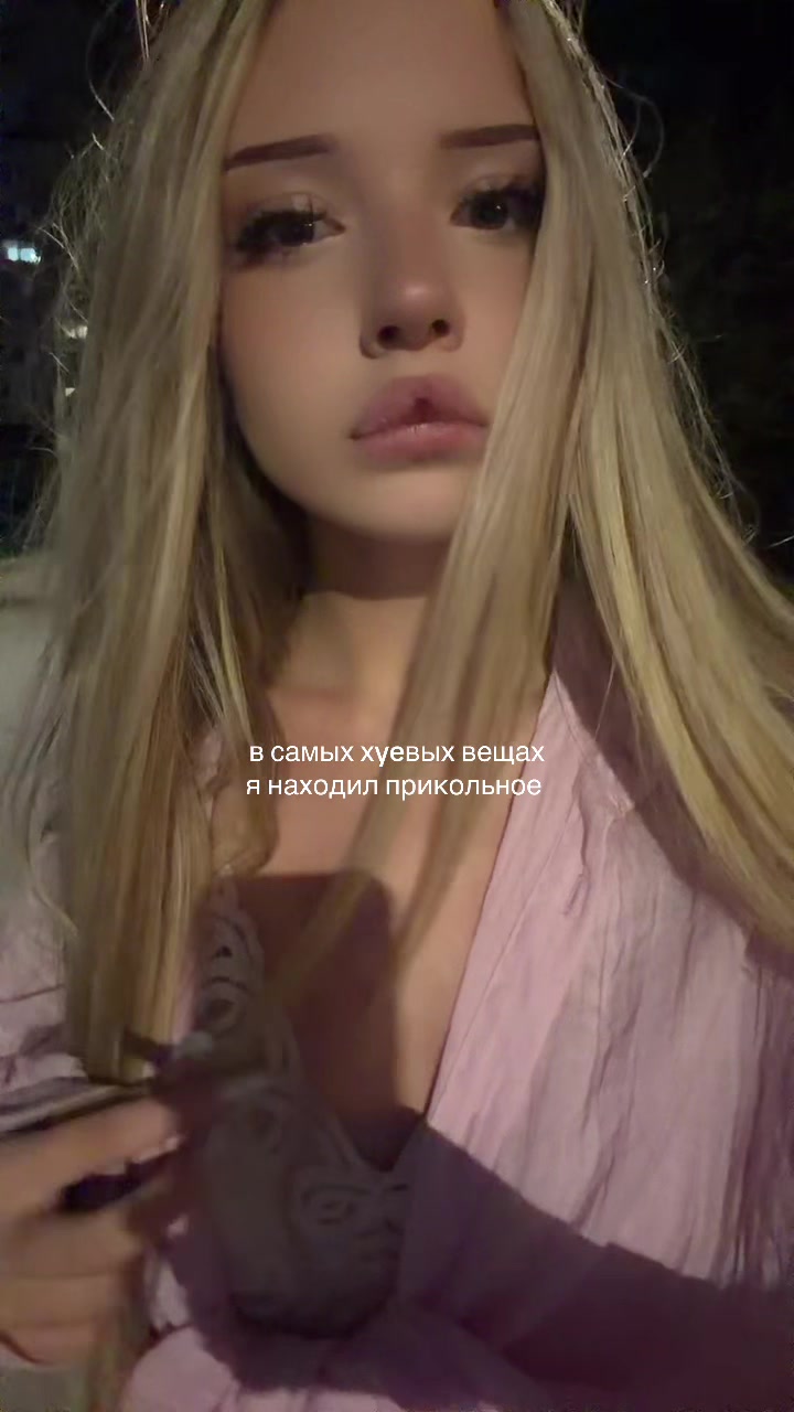 @хорнислей