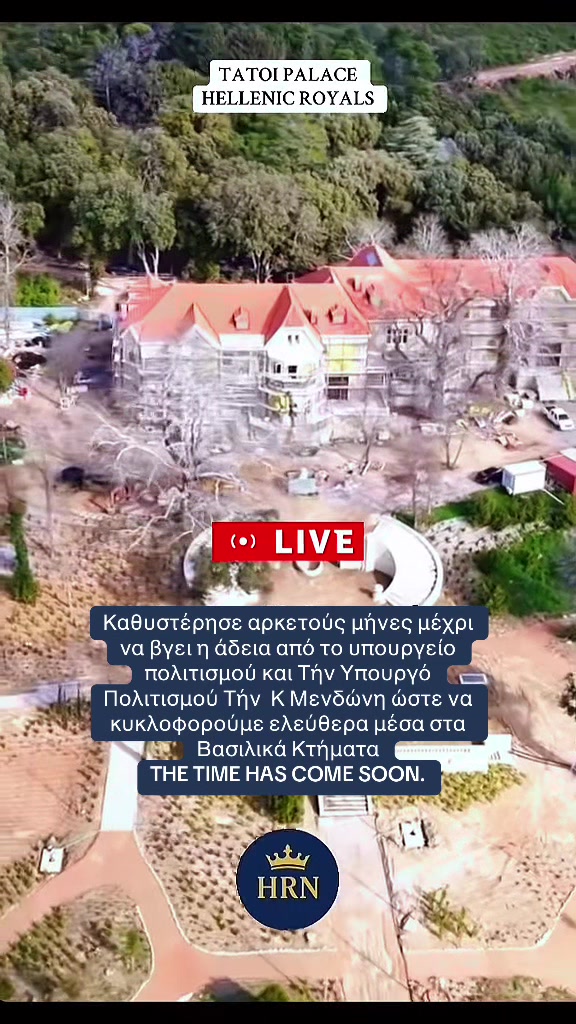 @Hellenic Royal News