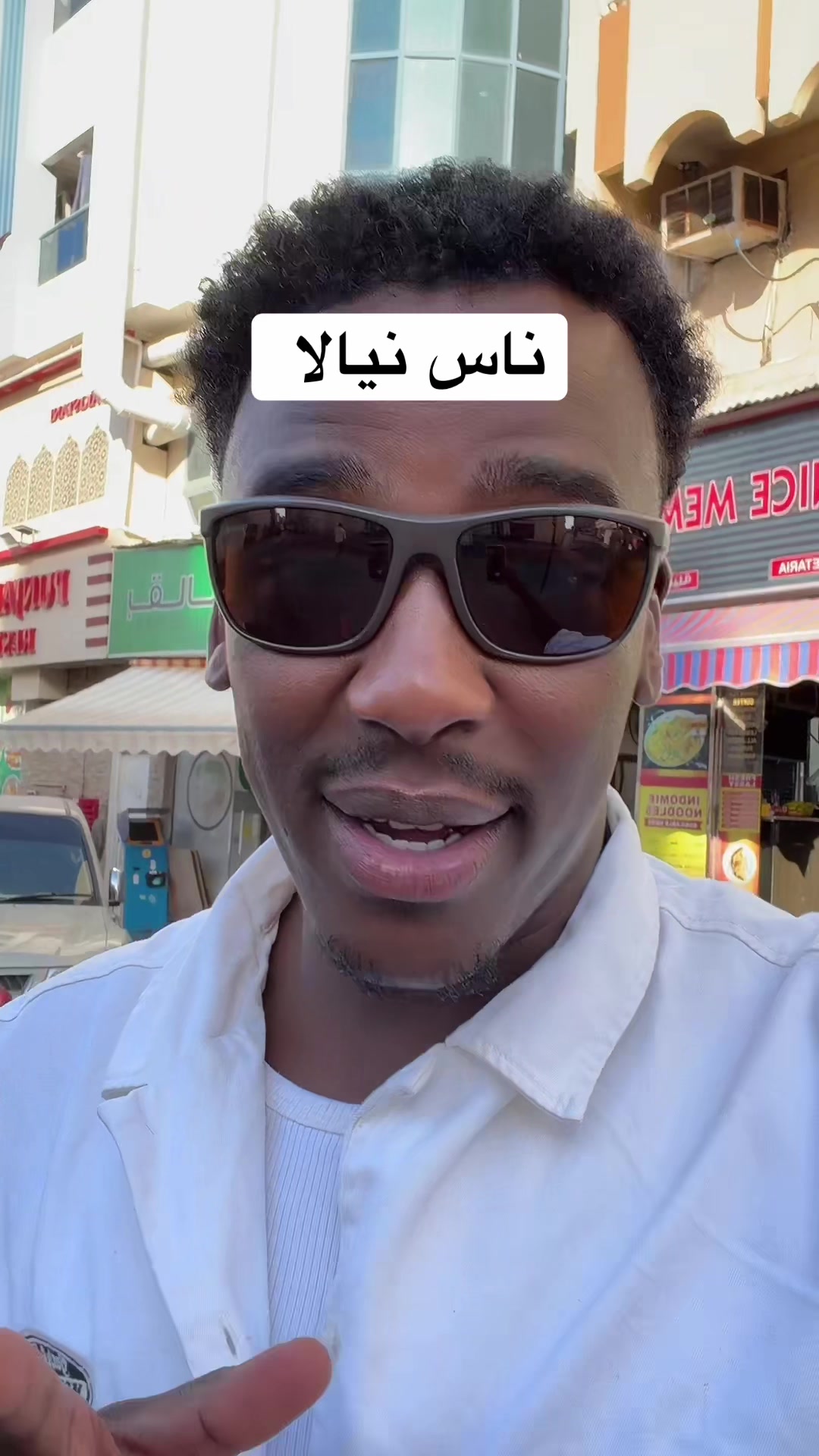 @khalik enjoy
