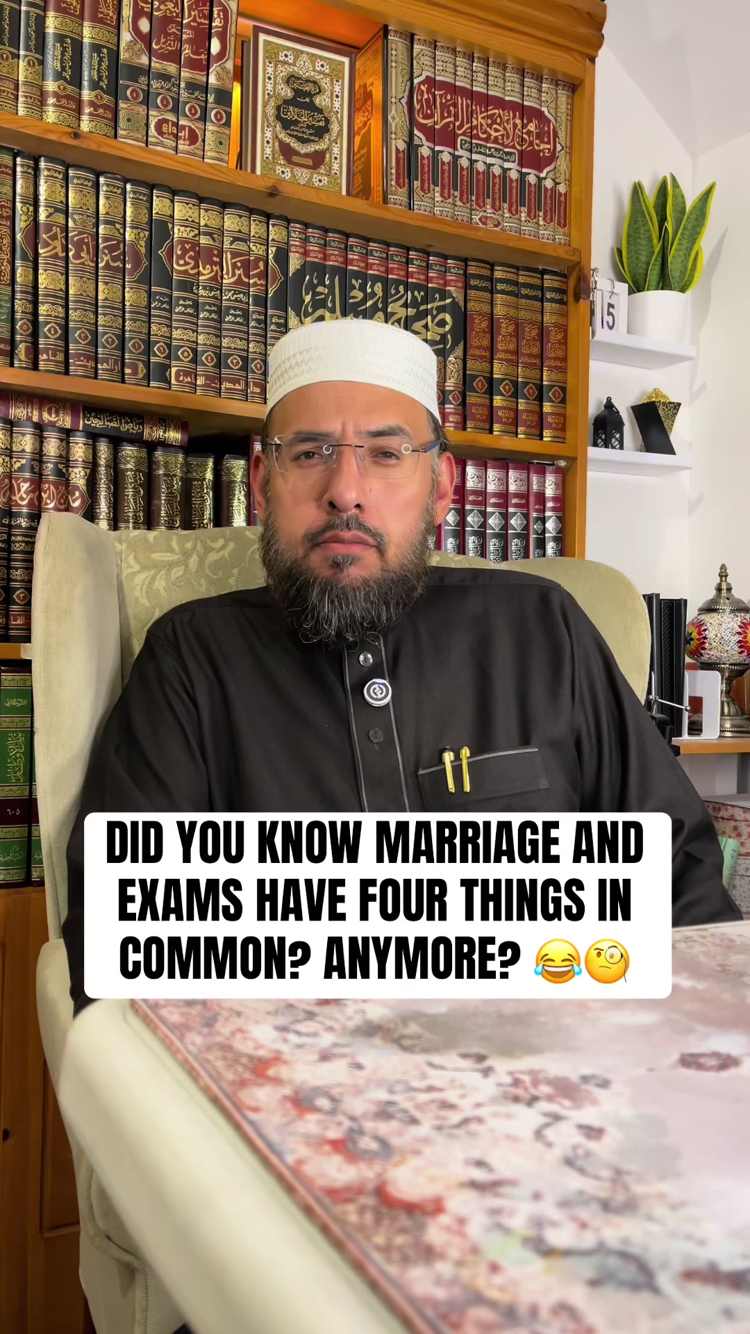 @Shaykh Ahmad Imraan