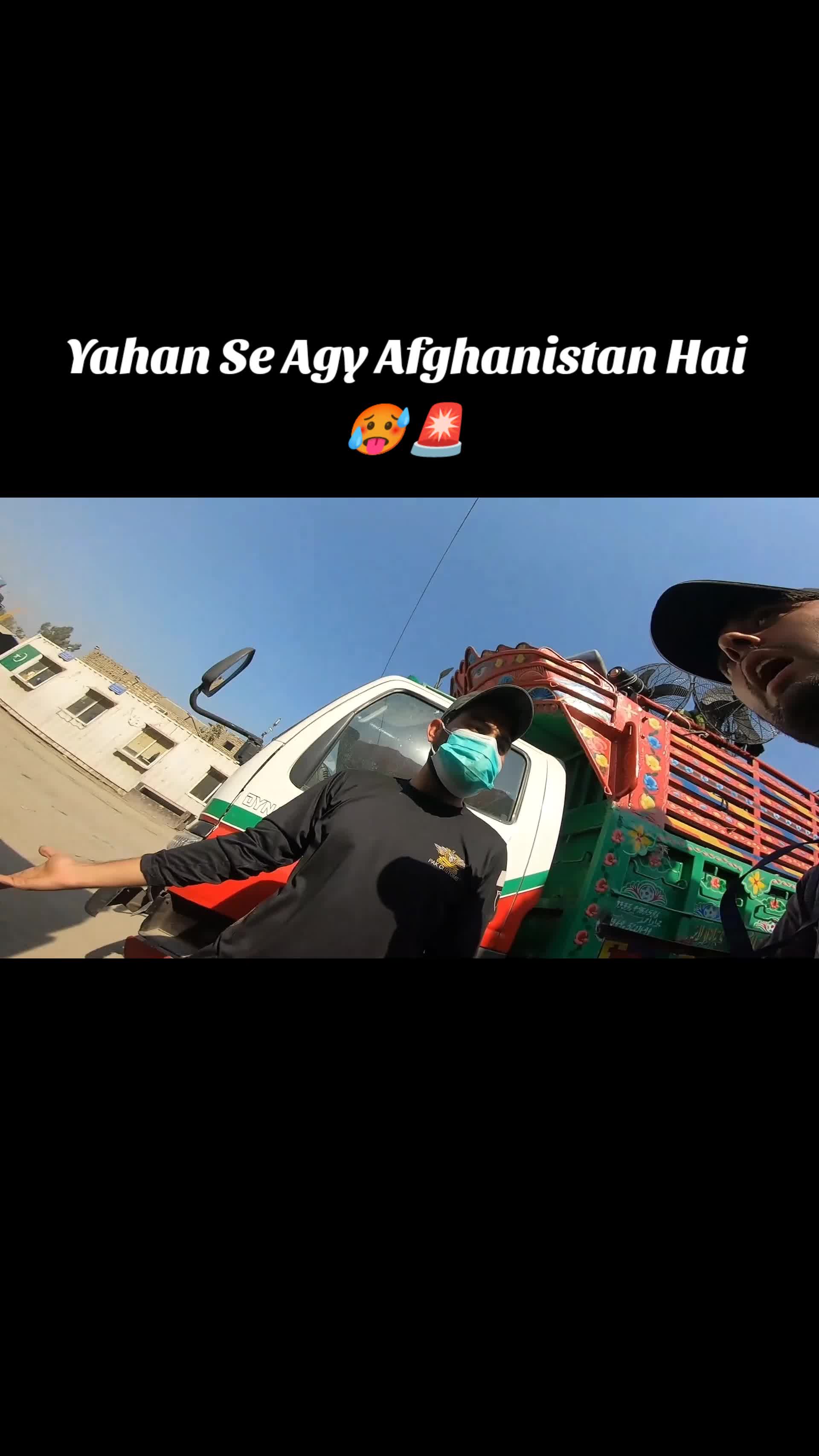 @Ek Hai Arslan