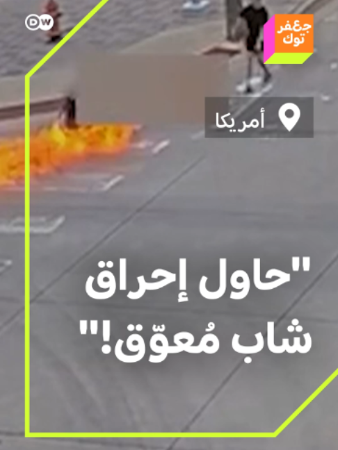 @Jaafartalk جعفر توك