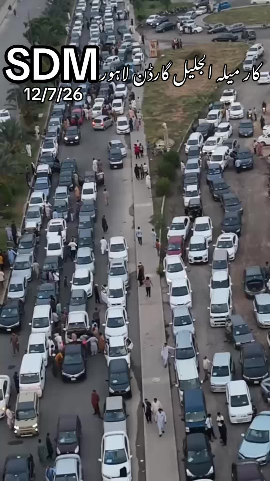 @SDM ! Shahzad Dogar Motors