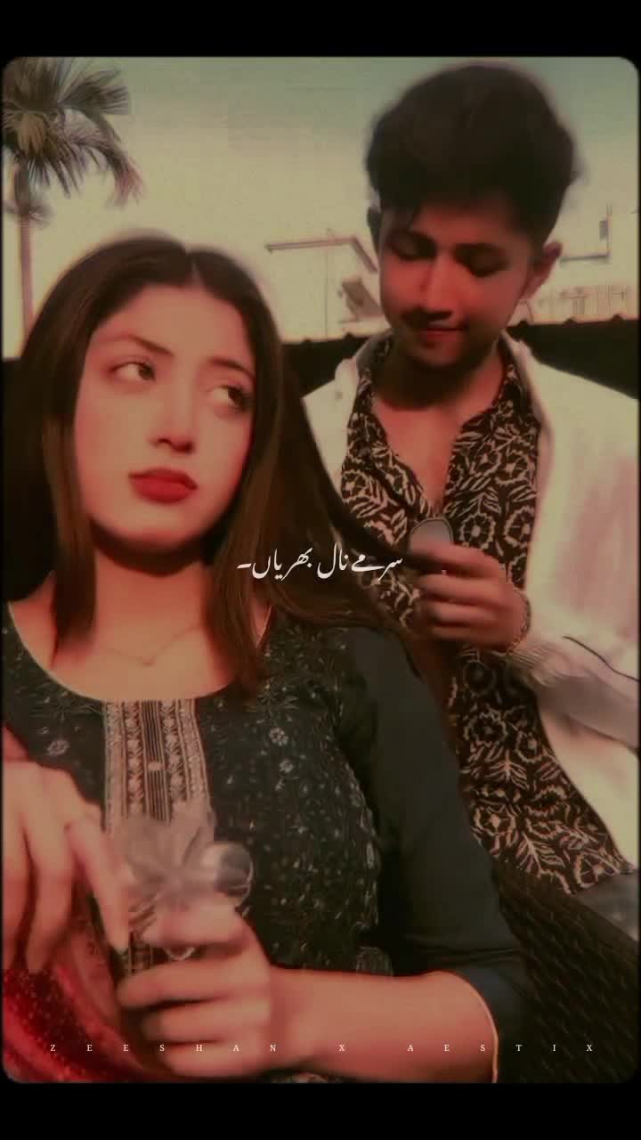 @𝙕𝙀𝙀𝙎𝙃𝘼𝙉 𝙓 𝘼𝙀𝙎𝙏𝙄𝙓