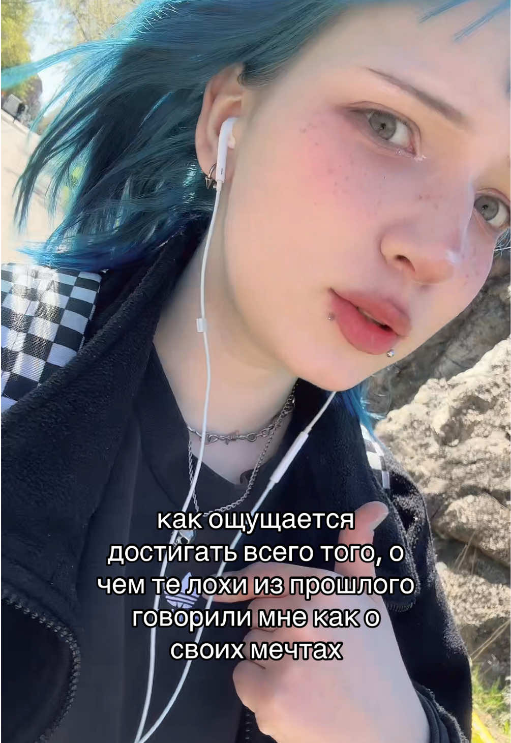 @я не туня.