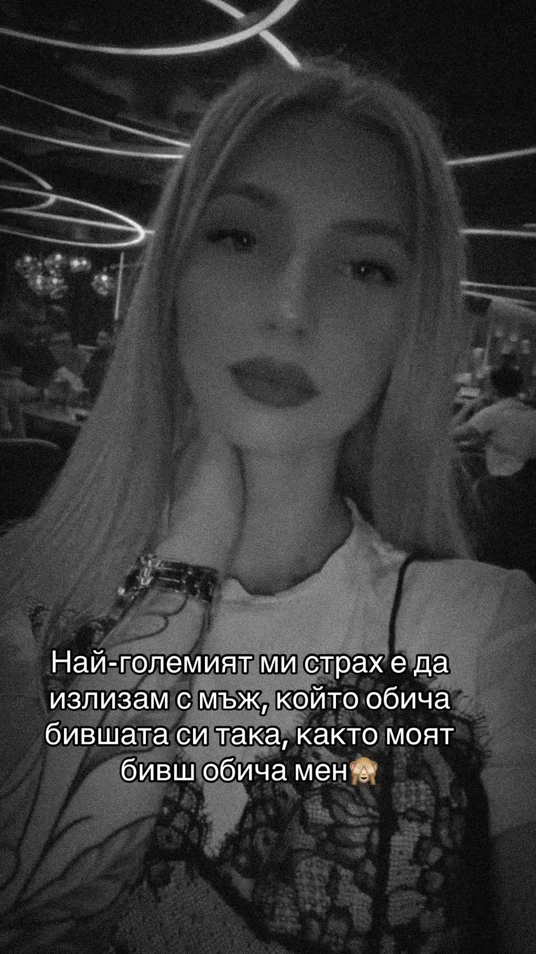 @Plamena Stoqnova