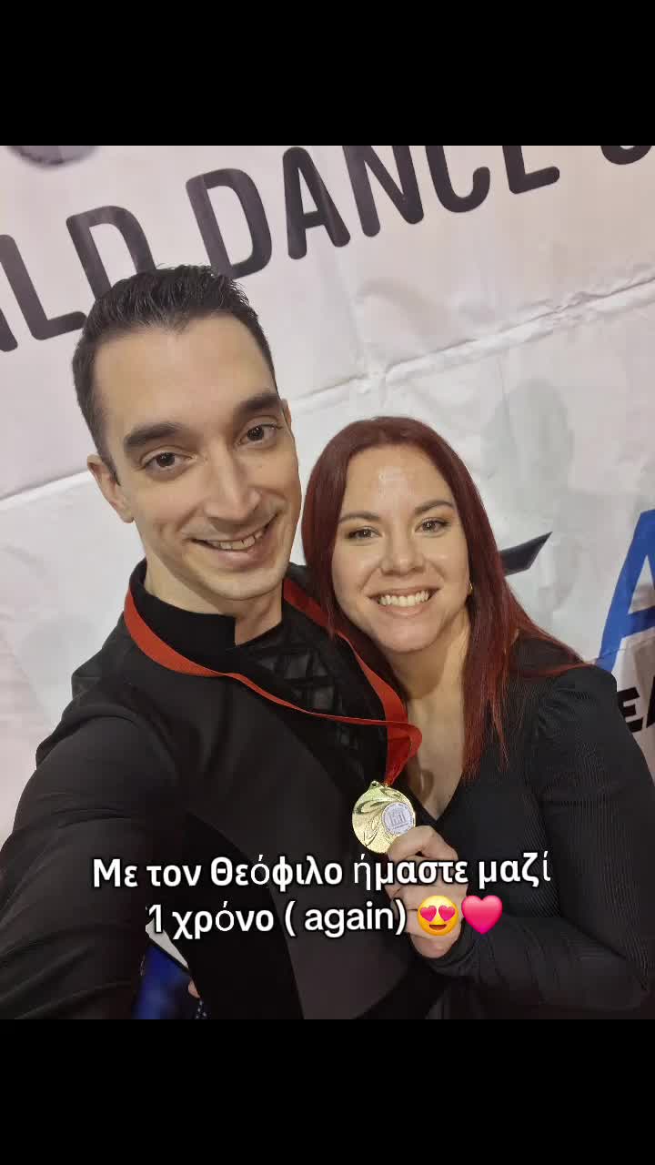 @paraskevidanou