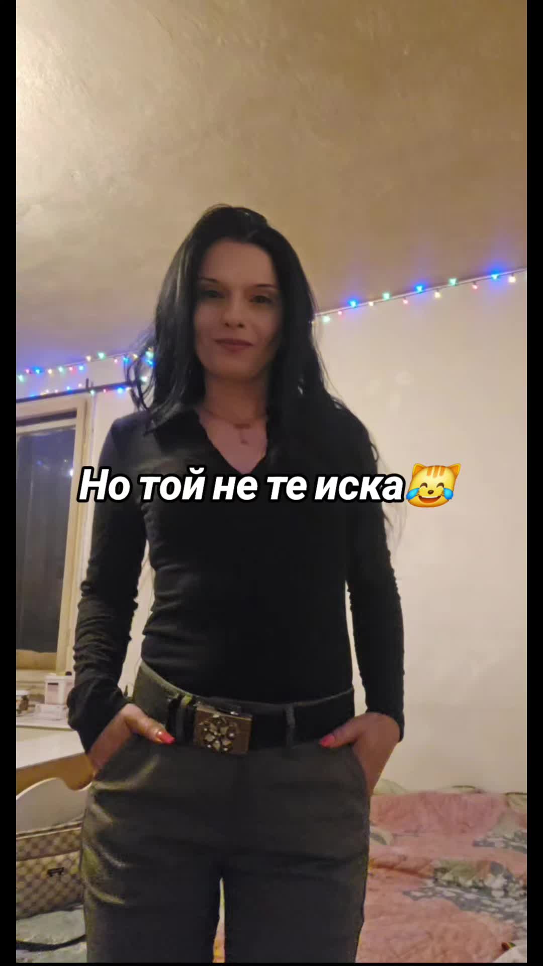 @криси