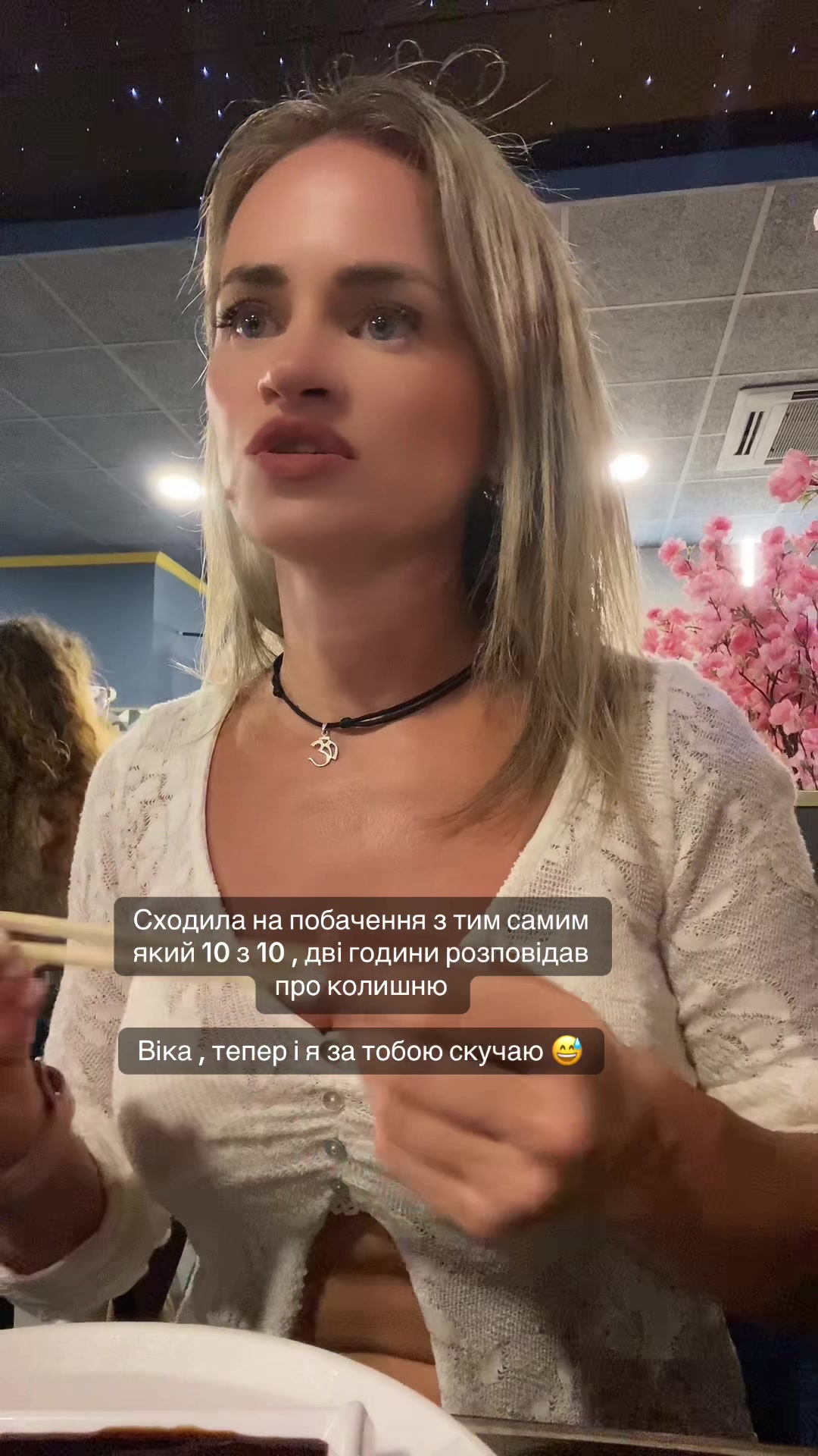@nataliiaspain82🇺🇦🇪🇸