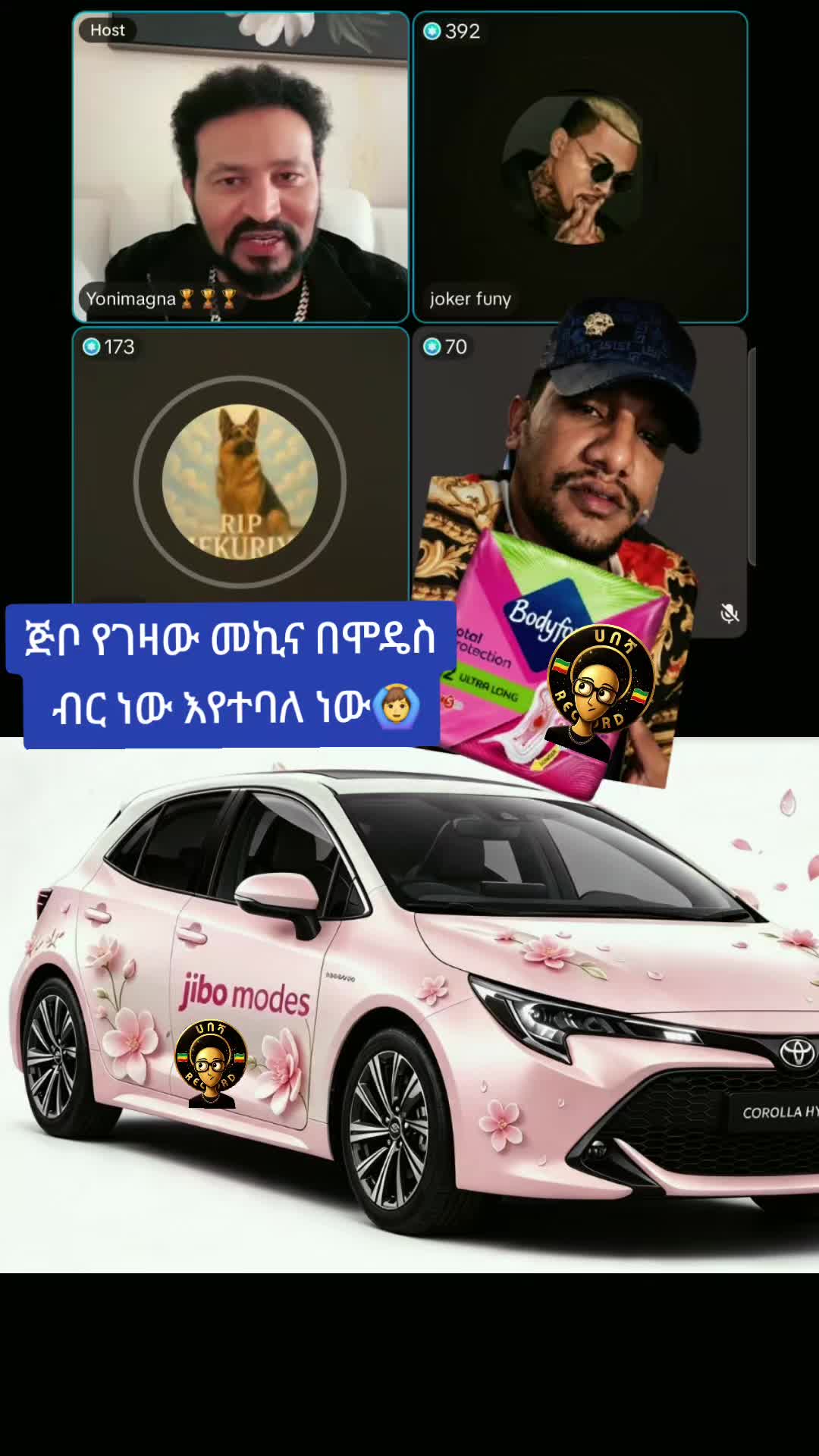 @ሀበሻHABESHA
