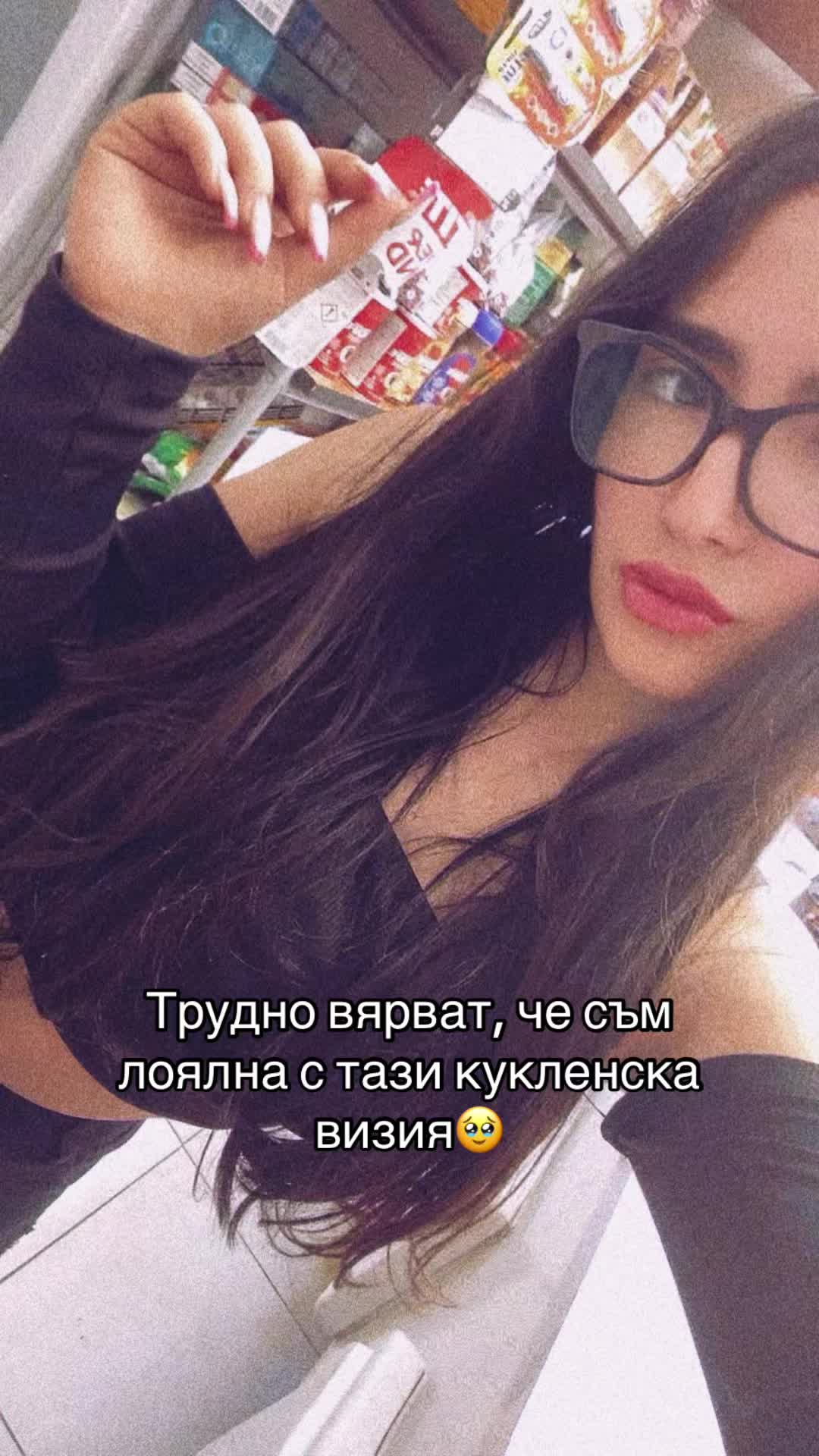 @desi_stoycheva19