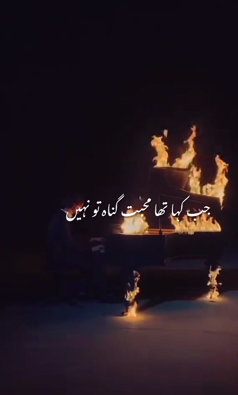 @@sadiyah🖤