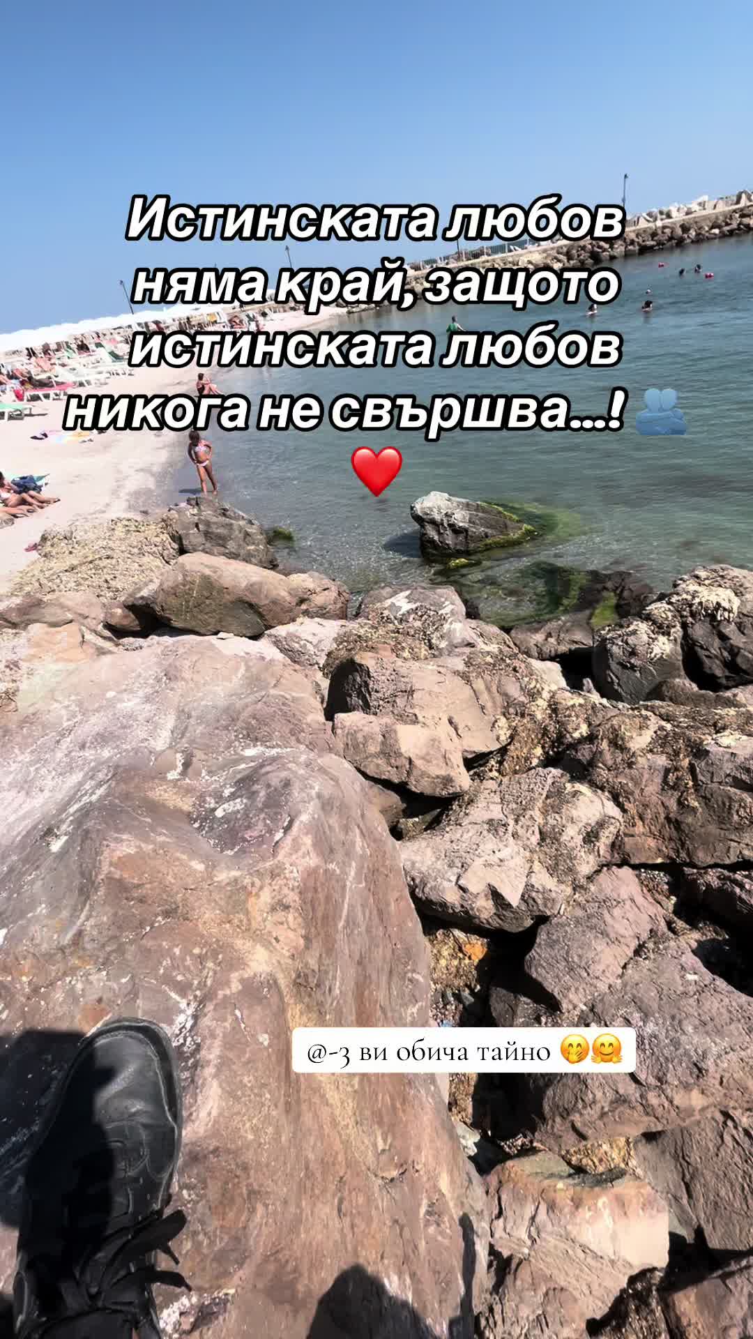 @๐ป๐๐๐๐๐๐_๐๐๐๐ฅนโ๏ธ