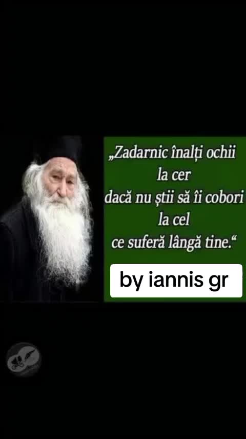 @By Iannis gr