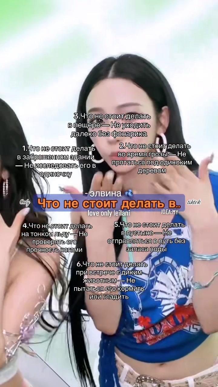 @. . клубничная элвина 🩷