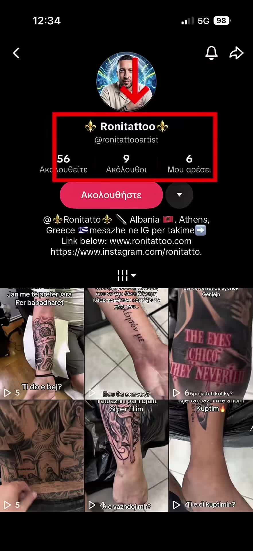@⚜️Ronitattoo⚜️