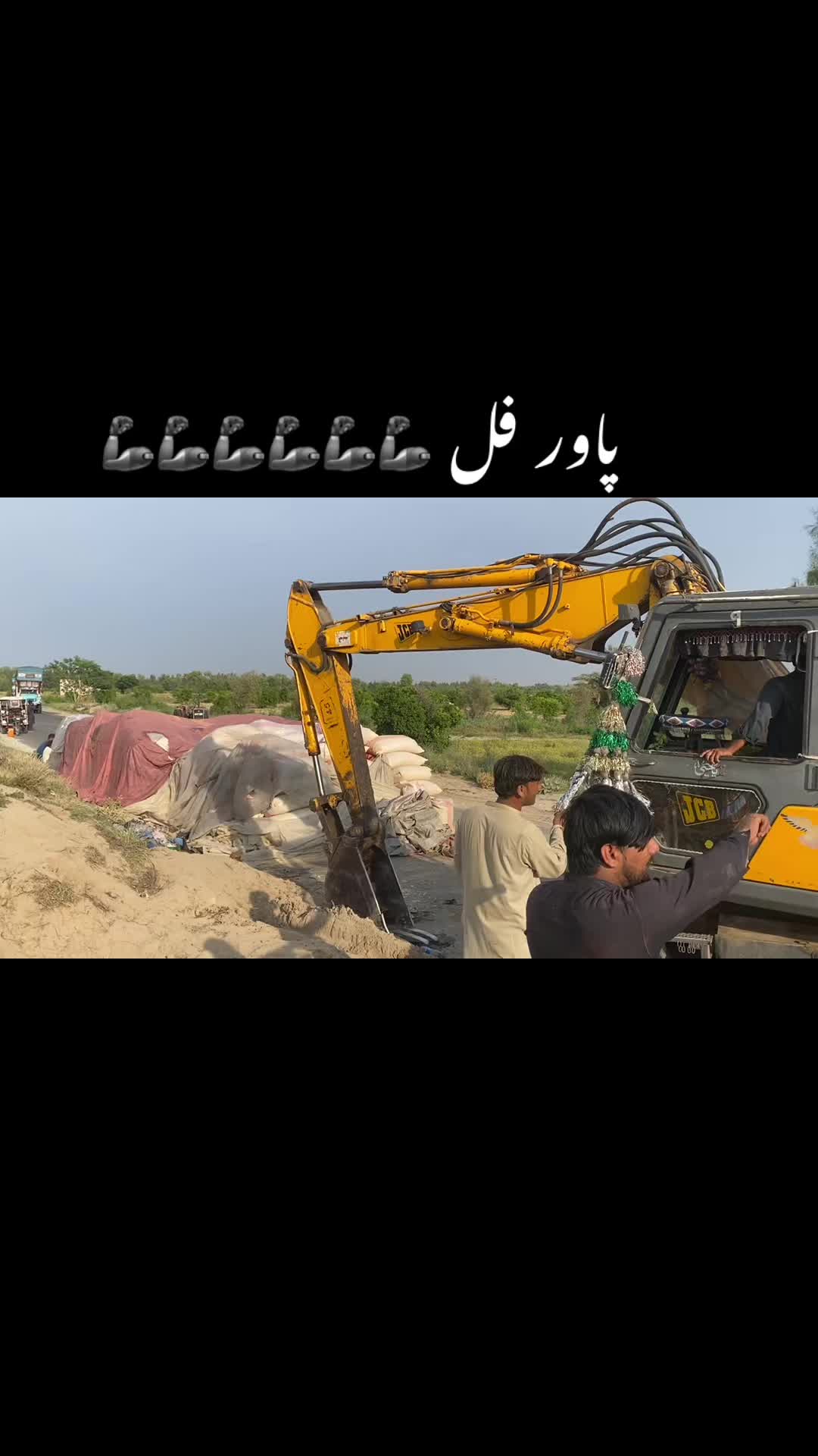 @Liaqat jutt
