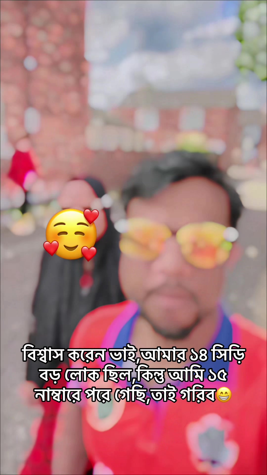 @Riya