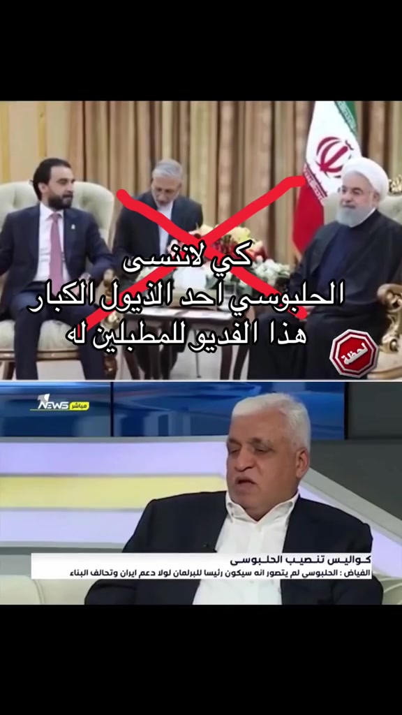 @قناة لحظة