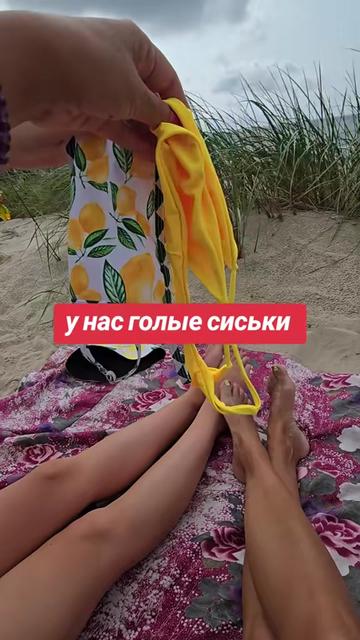 @Inga Lazdāne