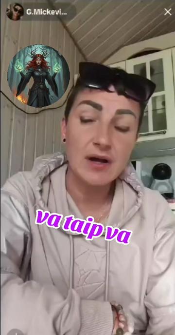 @raganė N-21