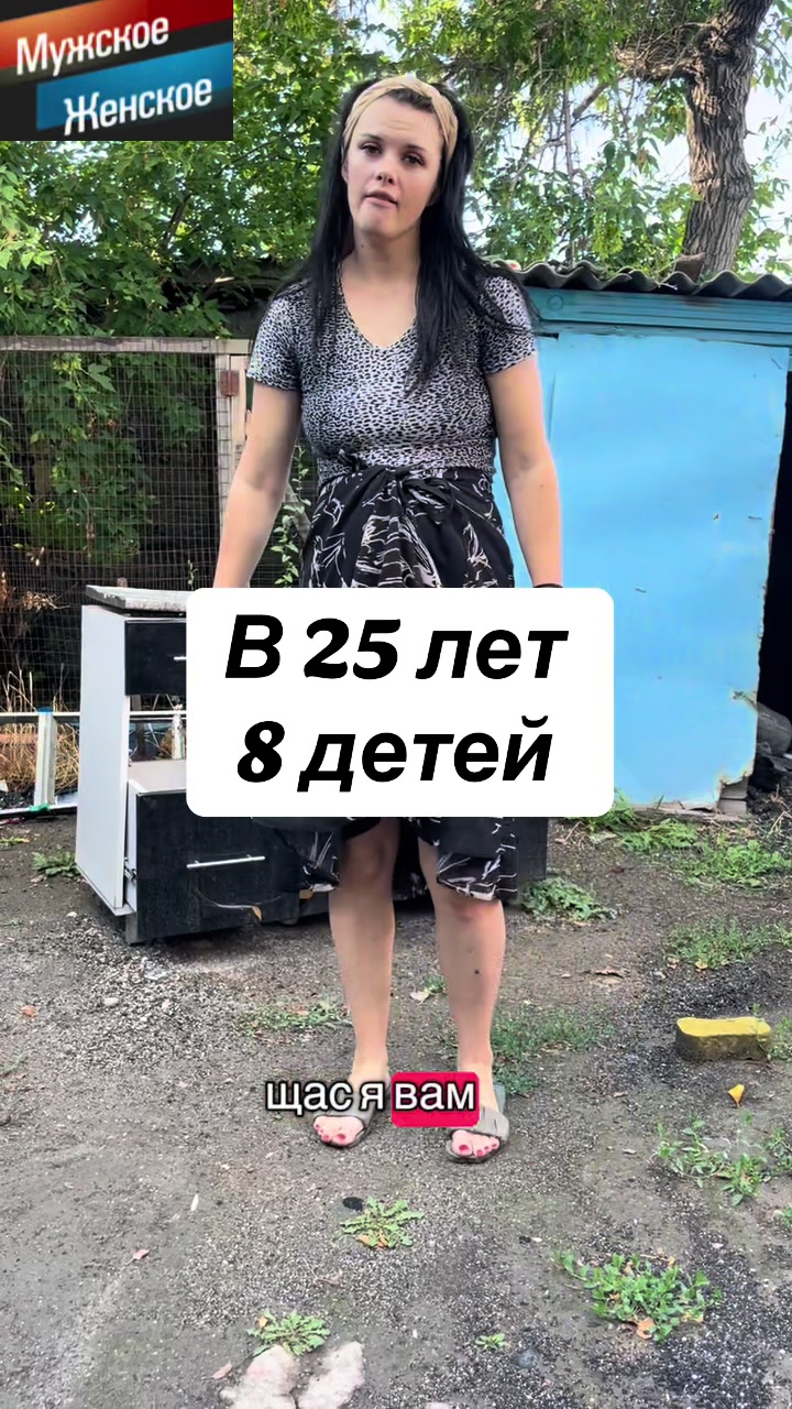 @🐍Eleonorka_Atbasarskaya🐍
