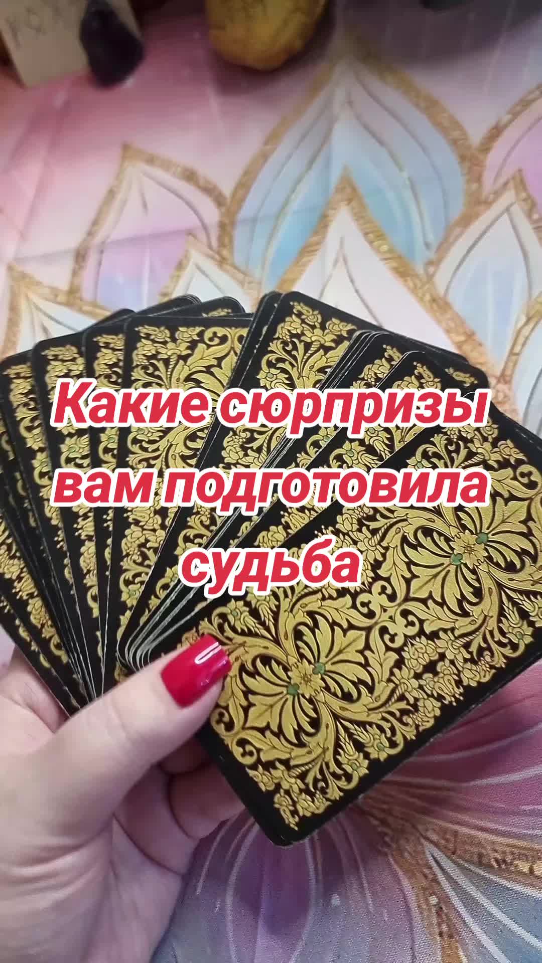 @✨️Излучающая свет✨️