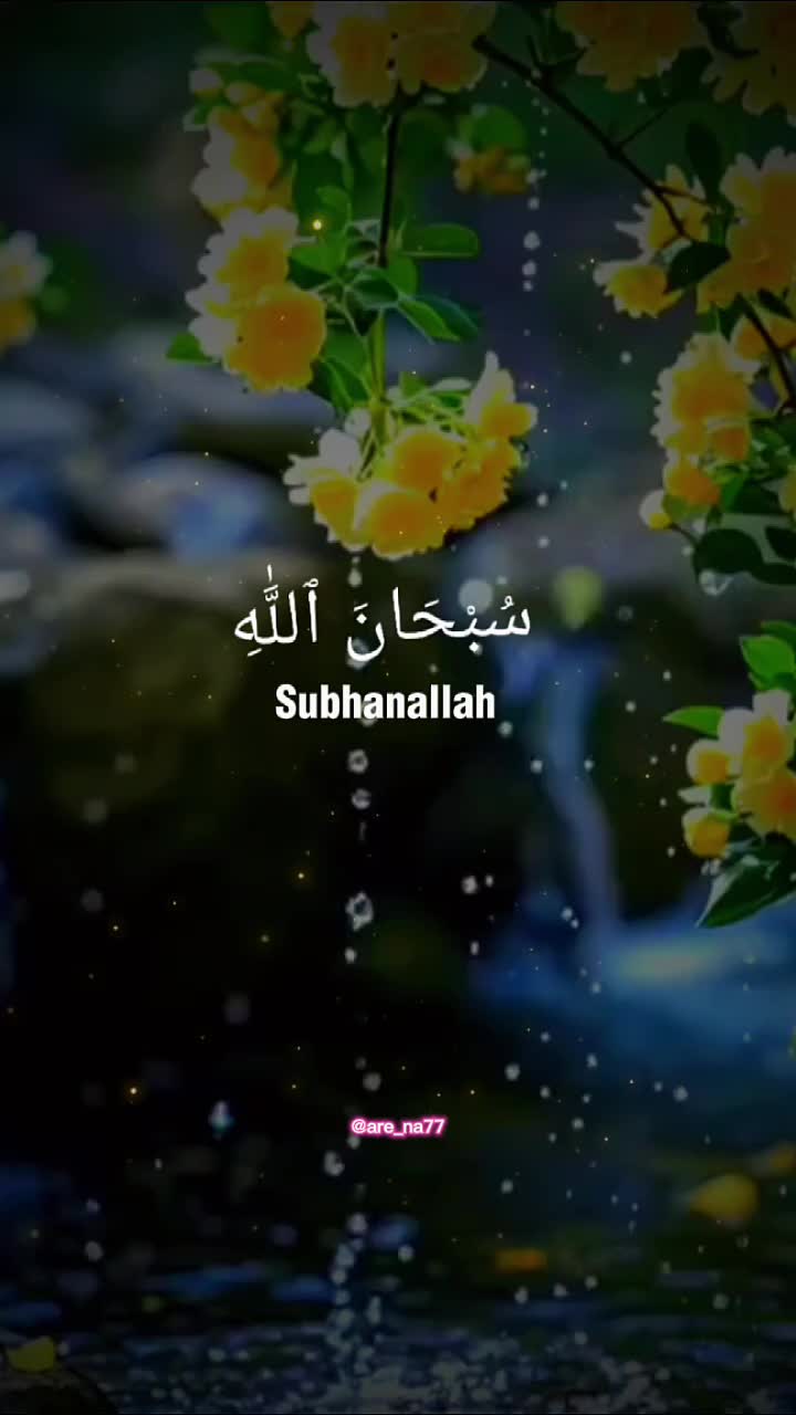 @Muslim girl