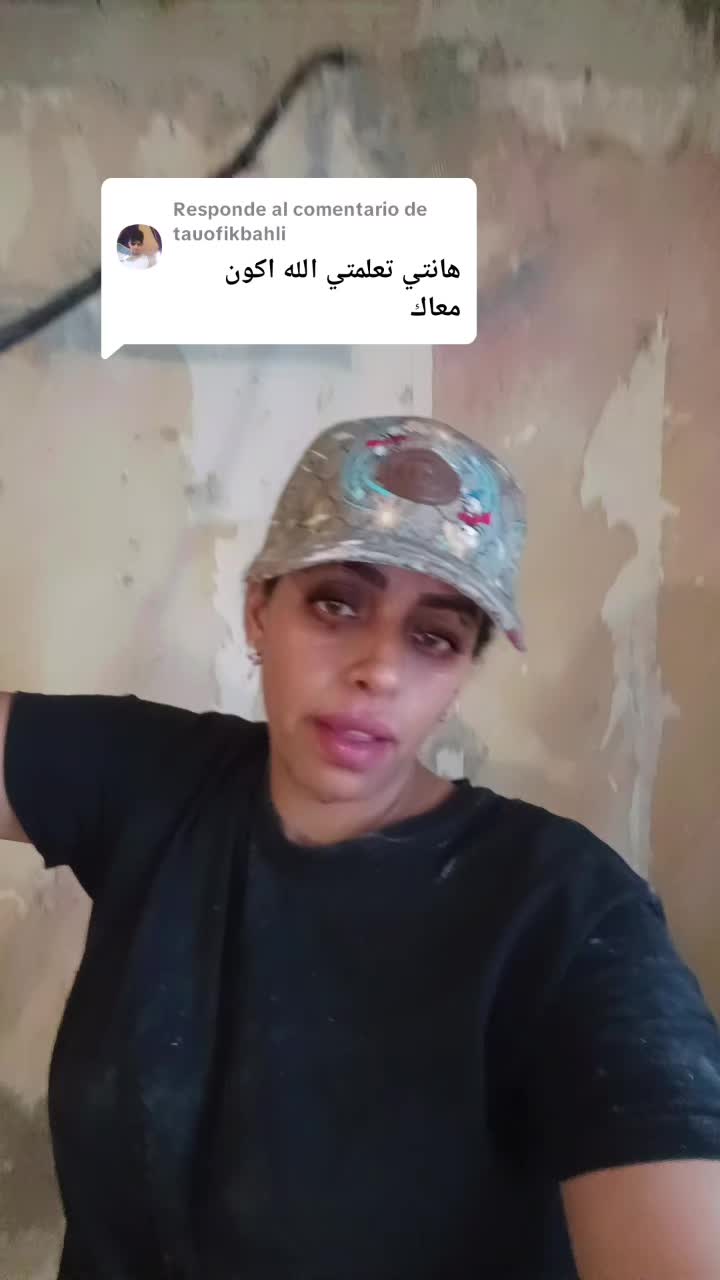 @مـ👑ـغرورهہ بكَيـــ🇲🇦ــفي🎀