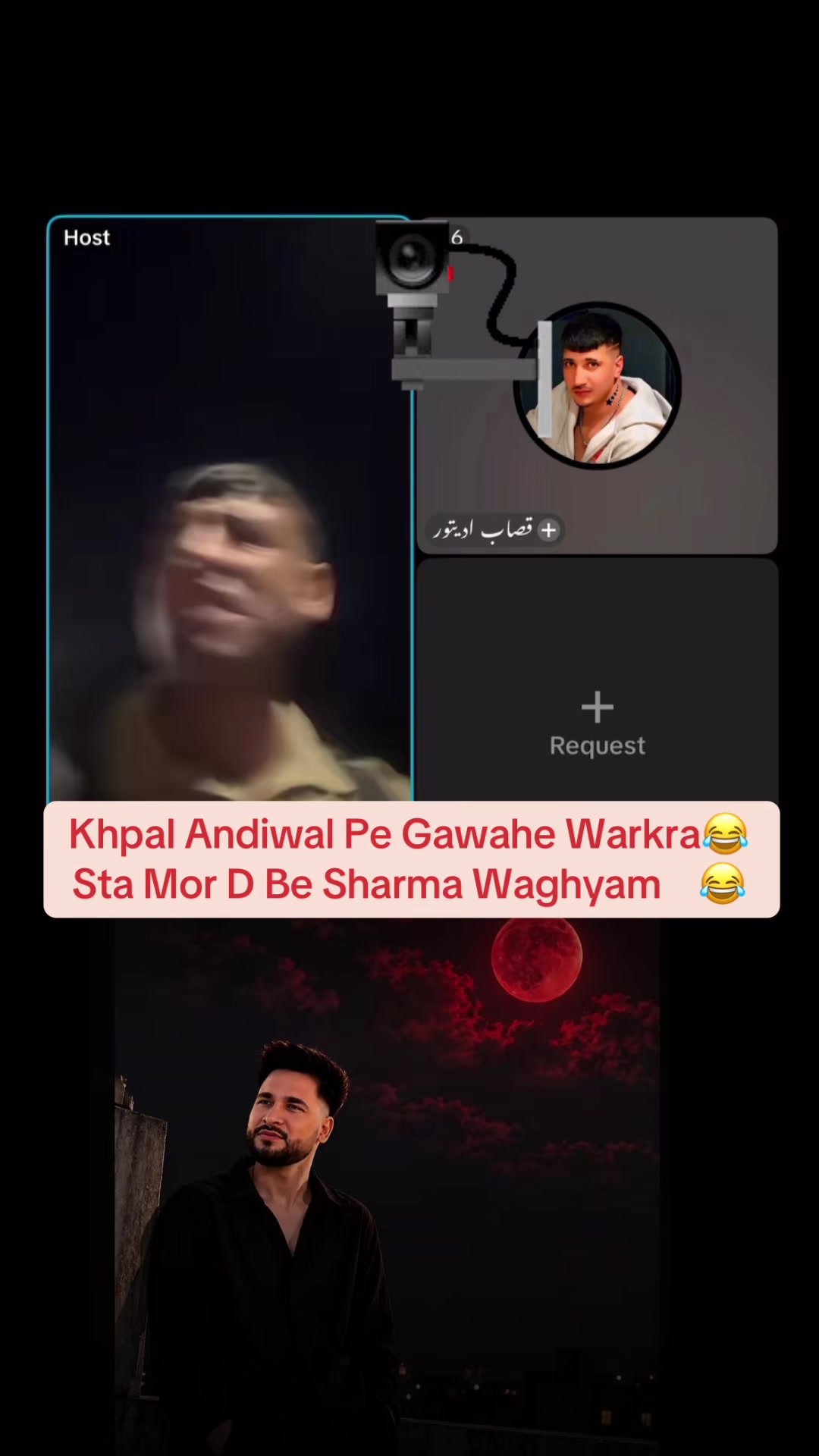 @TikTok CCTV 🎥